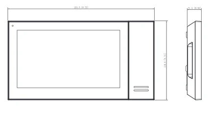Monitor wideodomofonu DAHUA VTH2421FW-P