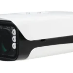 obudowa dahua pfh610v ir v2 163bdc50187c415f938ac44f494c0066