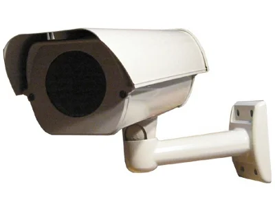 obudowa z grzaka 230v do kamer wraz z uchwytem 8979361875274cfbaf17f5869b9aa13c obudowa z grzaka 230v do kamer wraz z uchwytem 8979361875274cfbaf17f5869b9aa13c