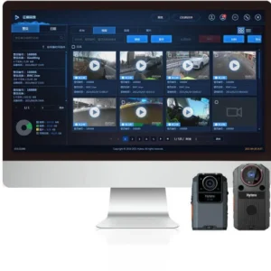 oprogramowanie hytera ids 9d0d3de08bf34711983d074ed317a13b