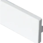 osprzet do listew elektroinstalacyjnych zakonczenie biay sk 4c48ff27f8f7480c8561f80b84b3f6b0