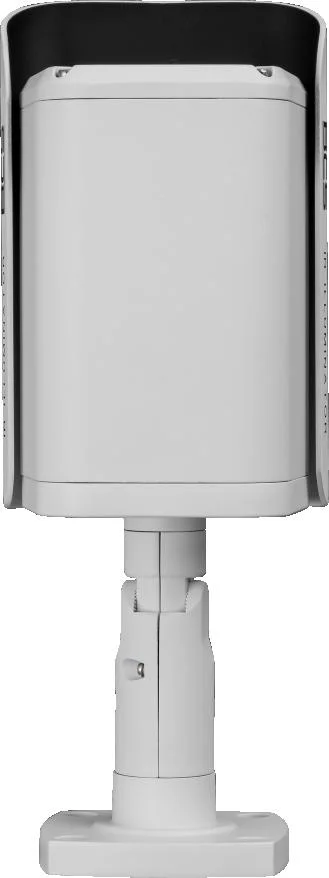 oswietrlacz podczerwieni bcs universal bcs ir45x80 b 79a6774d08c44d759909937df84ce06e