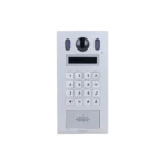 panel bramowy dahua vto6222e p cfbab525a83d4db8b76458bf2cc068f2