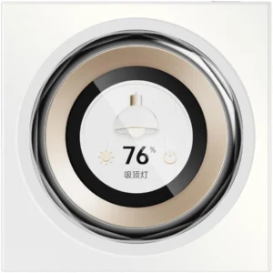 panel sterowania aqara touchscreen dial v1 eu biay wi fi blu 78219235c5e84af3805a56a87d7d1253