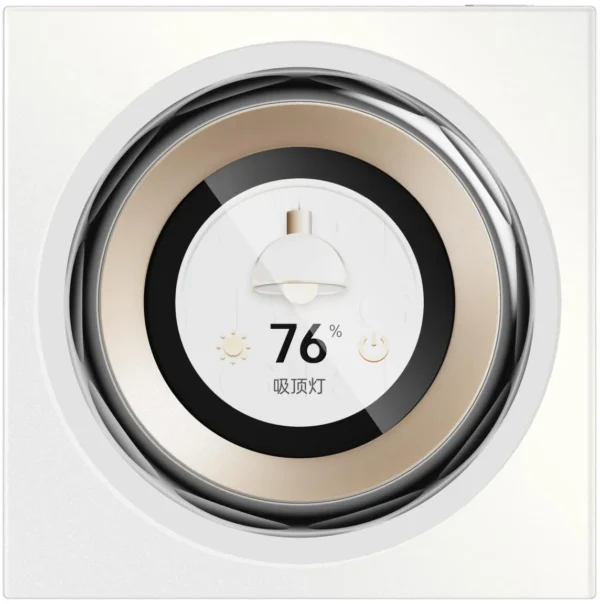 panel sterowania aqara touchscreen dial v1 eu biay wi fi blu 78219235c5e84af3805a56a87d7d1253