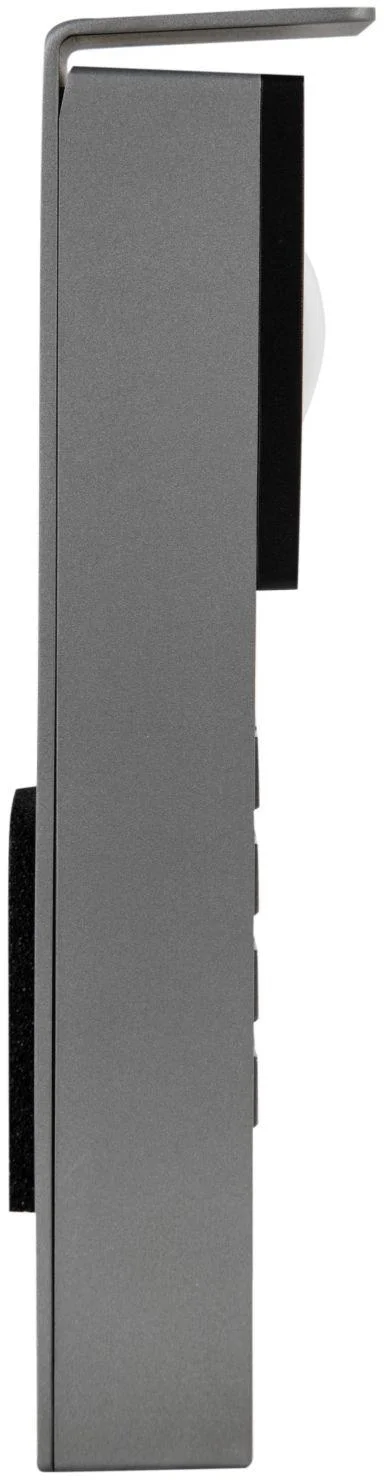 panel zewnetrzny vidos 2ip s202 44c7cfd1df0f448fb5d3198ef50cf588