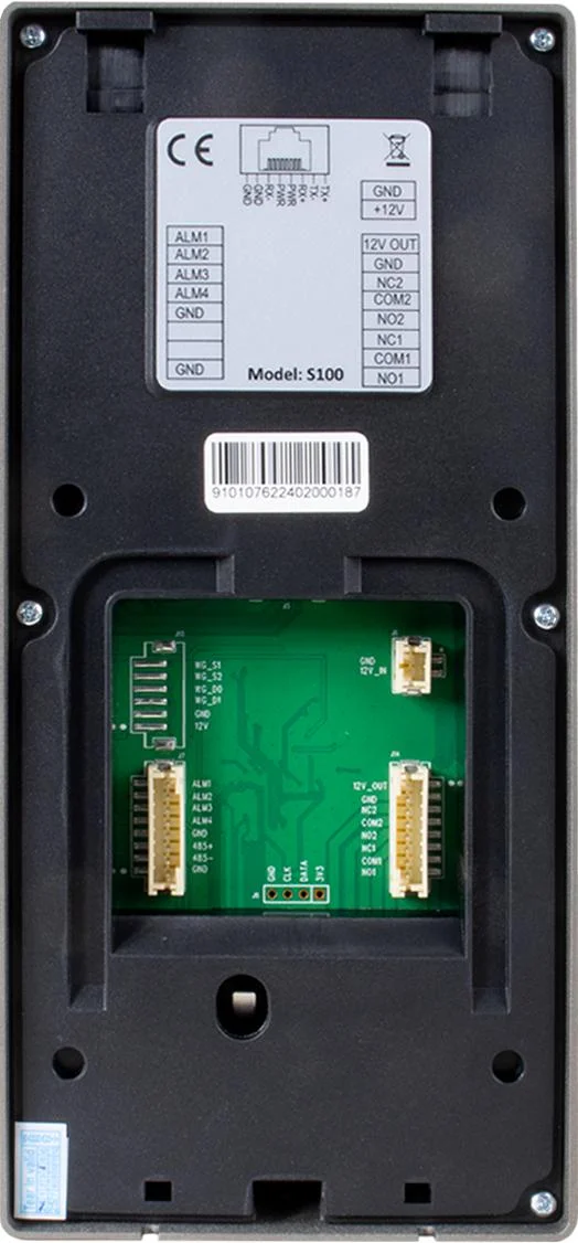 panel zewnetrzny vidos ipx s100 616b90648aff4c3b8665c96d59c6f9b8