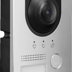 panel zewnetrzny wideodomofonu bcs line bcs pan1703s s bf9160331c2d42d5b643e4d3e65d616c