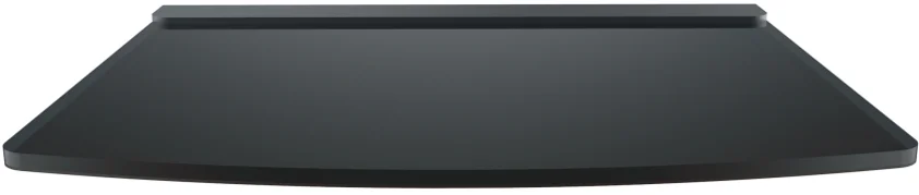 Najważniejsze cechy