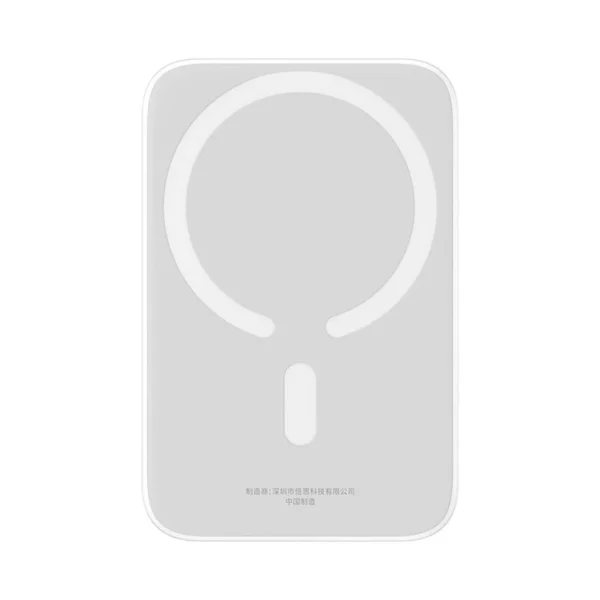 powerbank baseus magnetic mini air ppcxm06a 6000mah magsafe 108f38577c5e449e9dae22cbacdb4d0a