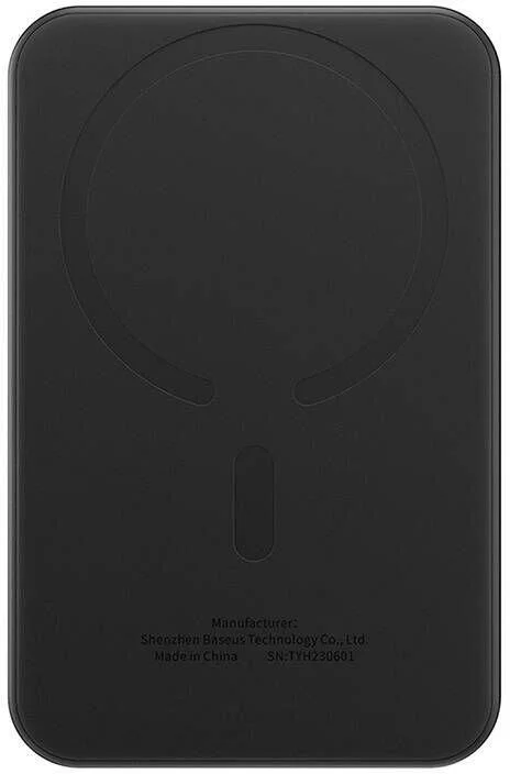 powerbank baseus magnetic mini p10022107113 00 5000mah 20w p 572fc35703ae474ab8af1dbb4044a43a
