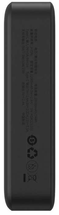 powerbank baseus magnetic mini ppcx150001 20000mah 20w pd ad 3ad1766ec6094ee0991122b97b227958