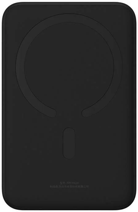 powerbank baseus magnetic mini ppcx150001 20000mah 20w pd ad 53297349699c4b2492c58824a22b663e