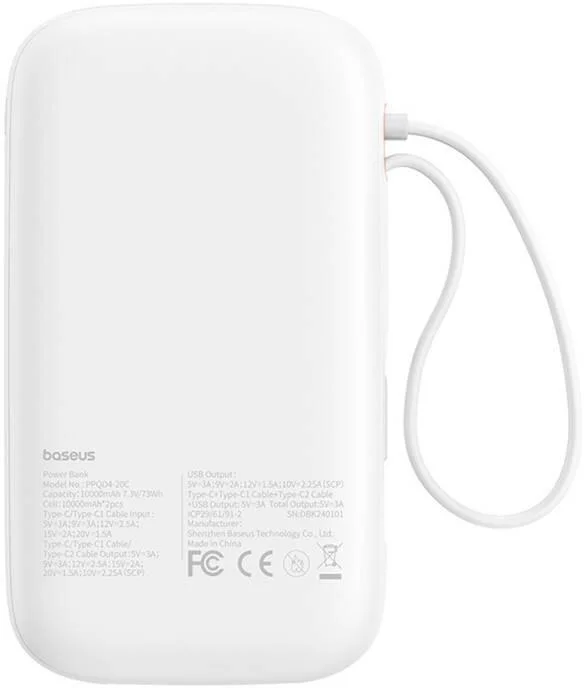 powerbank baseus qpow 2 10000mah 30w z 2 wbudowanymi kablami 36537908a56e4adeaeb9012331fbc834
