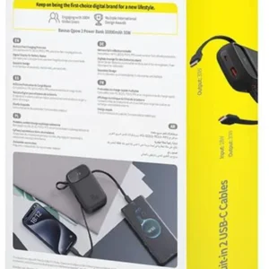 powerbank baseus qpow 2 10000mah 30w z 2 wbudowanymi kablami fea5a0d1ec994c499537e040e423b5e4