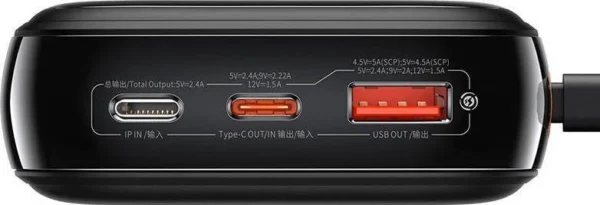 powerbank baseus qpow digital display ppqd060201 20000mah 20 508eb2dd14414843a5170bbbfdf96cb7