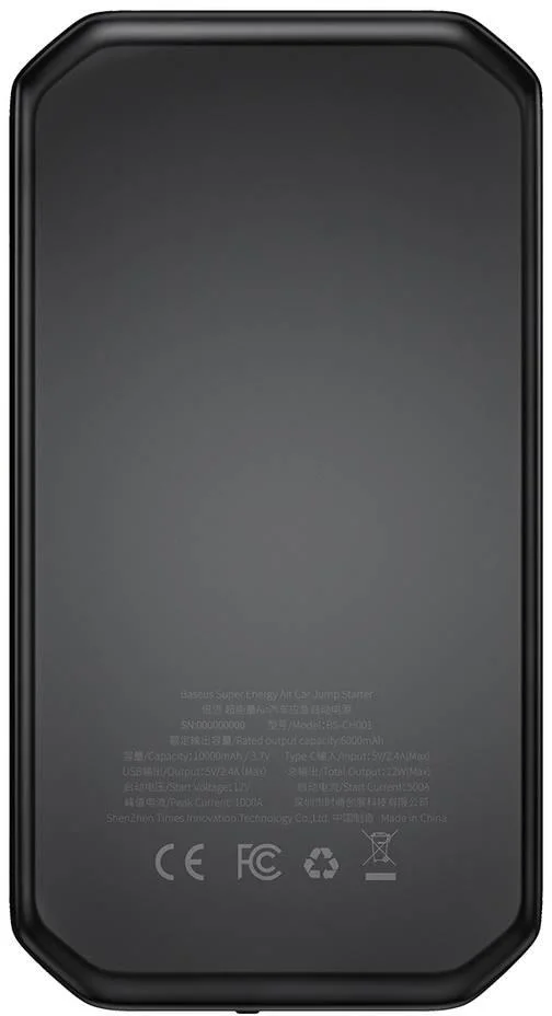 powerbank booster baseus max car jump starter cgnl020101 100 1e182a74095c45e5b1b95e05948300a4