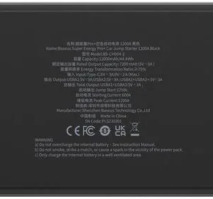 powerbank booster baseus super energy pro jump starter c0024 20addf4a94ea4985be4992a0ce2d25d7