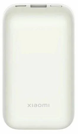 powerbank xiaomi 33w power bank 10000mah pocket edition pro de5a355c9cee4f3289a8b63dda321980