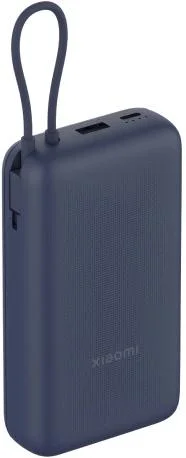 powerbank xiaomi 33w power bank 20000mah niebieski 8b86c61a492549099d849a1ef489c72f powerbank xiaomi 33w power bank 20000mah niebieski 8b86c61a492549099d849a1ef489c72f