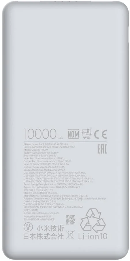 powerbank xiaomi power bank 10000mah 225w lite eb0f942d40124c9882028f4e8aad0544