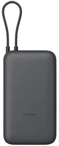powerbank z kablem xiaomi power bank 20000mah ciemnoszary fefa36f9ef49464999ce8b5d663c9407