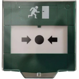 przycisk awaryjnego otwarcia scot cp 12rg fc61c52347bd417c9c05baf83300005d