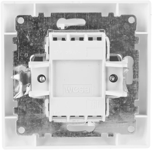 przycisk dzwonkowy vcx wesa lc 06 biay 91d74db1adde477e9bce7880d21d0486