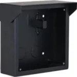 puszka dahua vtm76 2da3b9d3d8f2454e9912463d8a04570d