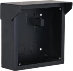 puszka dahua vtm76 2da3b9d3d8f2454e9912463d8a04570d