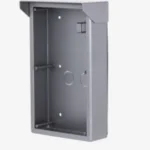 puszka vtm52r2 do montazu natynkowego na dwa moduy dahua 2b1bfb0d0f3d41cfae66cd4497130d4e