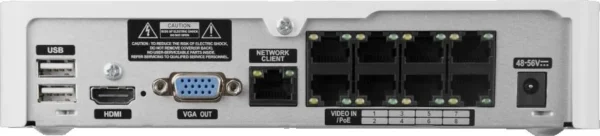 rejestrator ip bcs ultra bcs u snvr0401 4p f1097b64fe784bb396b332de3bb7a3d8