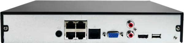 rejestrator ip dahua ez ip ezn 104e1 p4 gratis f786840fd6dd4b179f329e0d7ebf1de5