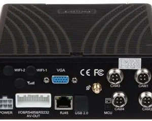 rejestrator mobilny ahd pal ip protect 207 4 kanay 88b2e288967b4f5d8a9ac7b6ee5f5ae0