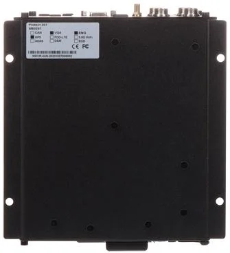 rejestrator mobilny ahd pal ip protect 207 4 kanay e177a37cd83d494e8266b25eacdc5146