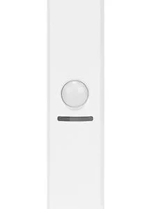 satel be wave bezprzewodowa biaa czujka kurtynowa curtain de abd74db0df5f4dcfb864828bd7deeb62