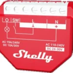 shelly qubino wave 1pm 09feb39afffe467e9870f691c1672e7e