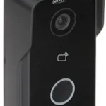 stacja bramowa dahua vto2111d p s3 508c5464d0cc4c98a7bd1f5468899af9