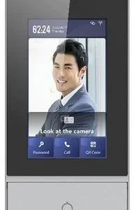 stacja bramowa ip hikvision ds kv9503 wbe1 d8941a4ec5cf4e0c89401a631a65c6c1