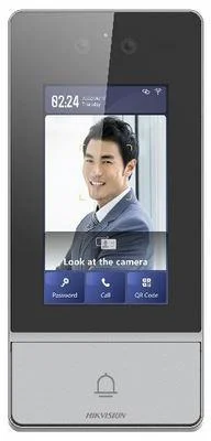 stacja bramowa ip hikvision ds kv9503 wbe1 d8941a4ec5cf4e0c89401a631a65c6c1 stacja bramowa ip hikvision ds kv9503 wbe1 d8941a4ec5cf4e0c89401a631a65c6c1