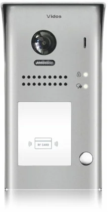 Stacja bramowa VIDOS DUO S1101A