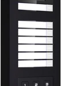 stacja bramowa vidos one z szyfratorem i moduem wywoania 4485b5002df04777a23043341074b81c