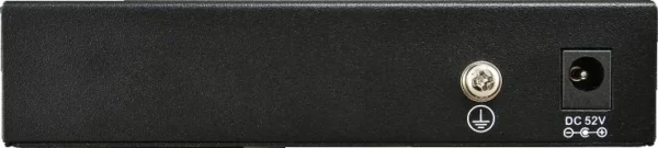 switch poe bcs basic bcs b sp04g02g 69553b8ab2f14748bbf6cf990e8857aa