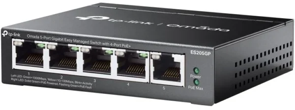 switch tp link omada es205gp easy managed 1f59c1348e4045e3be8d6f19522075f1