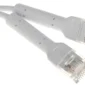 ubiquiti uc patch 8m rj45 cat6 white 086ff27969134792a47bb9ab115284cc