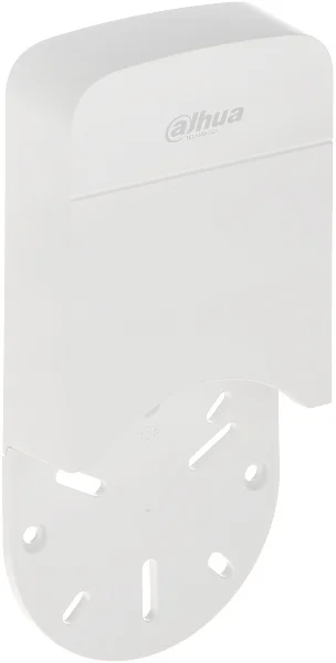 uchwyt dahua pfa12a 77d5a40270be475ba11e107deb54a16a
