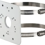 uchwyt dahua pfa152 e b7f509b2df1b4443ac31f97bba734f31