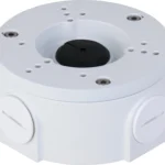 uchwyt dahua pfa3300r db303a83274f4ebc9af9d08ac90927f2