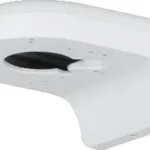 uchwyt dahua pfb2203w 6677af5368b04e5ca61a23ca393c87df