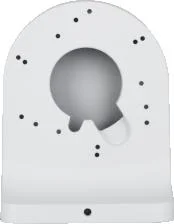 uchwyt dahua pfb2204w a3c6cb3e672a40c186a2eaa561041e5e